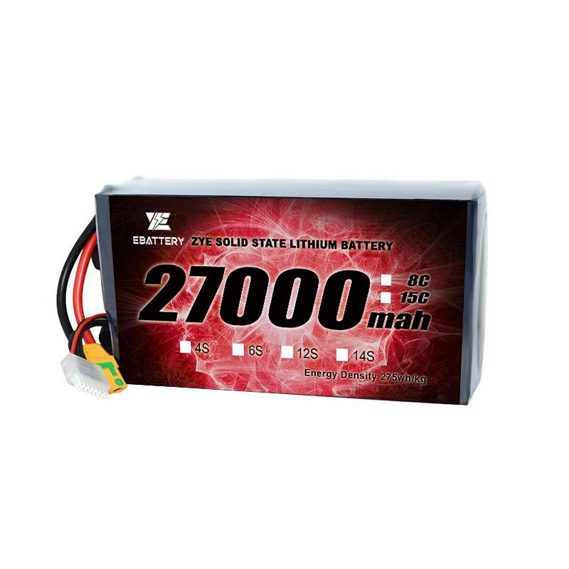 Bateri 28000mah 12s untuk dron
