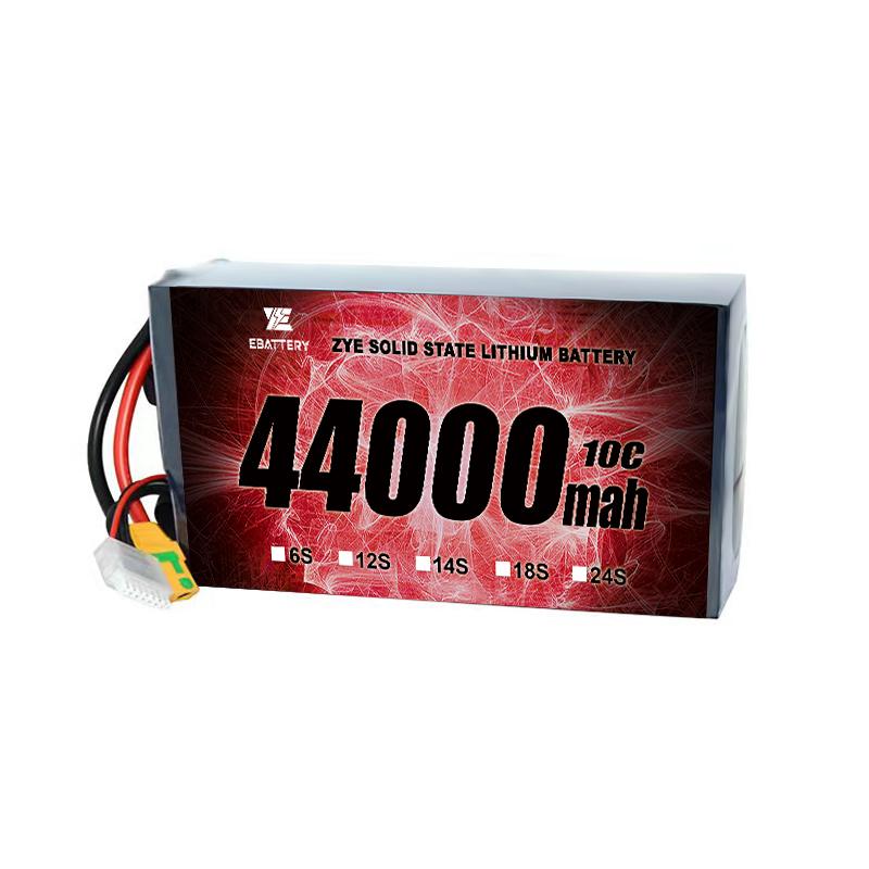Bateri dron litium 44000 mah