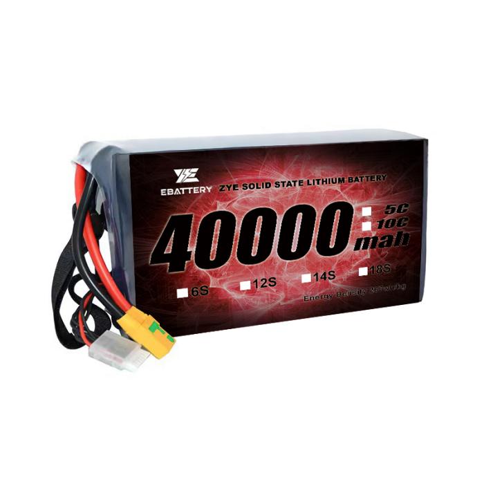 Bateri Keadaan Pepejal 6S LI HV 40000mah