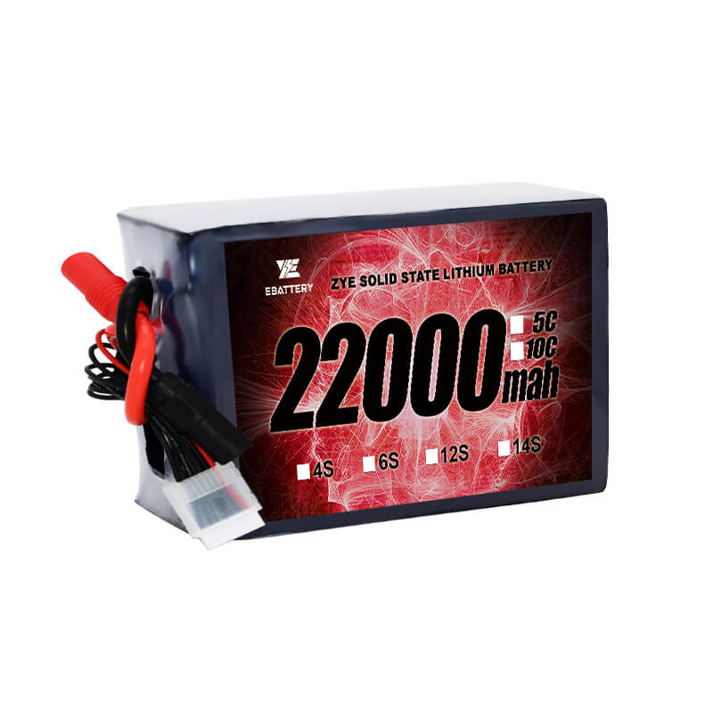 Bateri keadaan pepejal 22000mah
